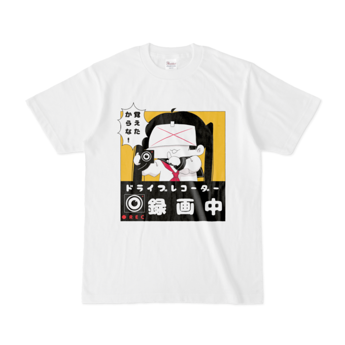 Tシャツ - S - 白