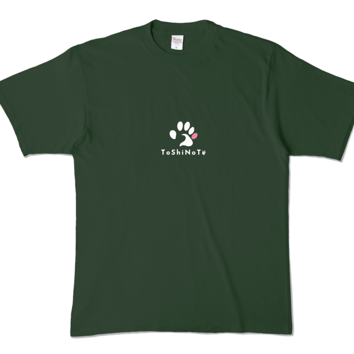 カラーTシャツ - XL - フォレスト (濃色)