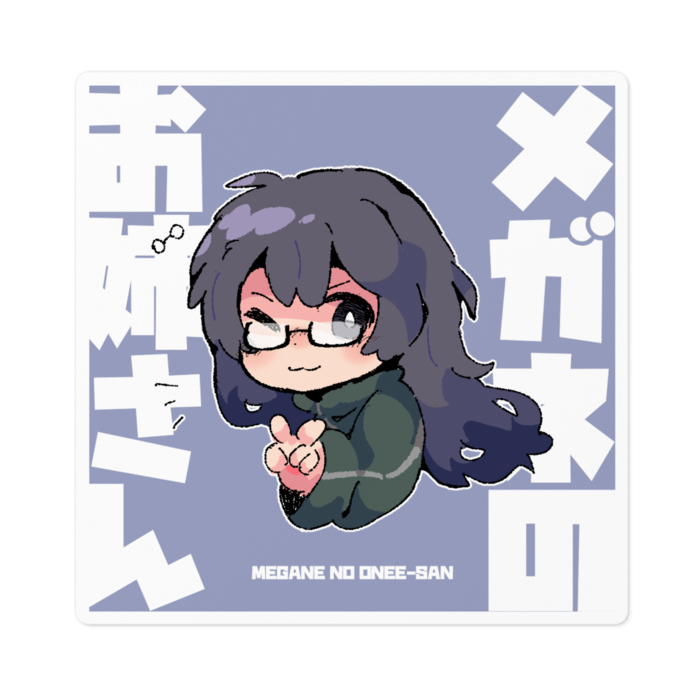 ステッカー - 100 x 100 (mm)