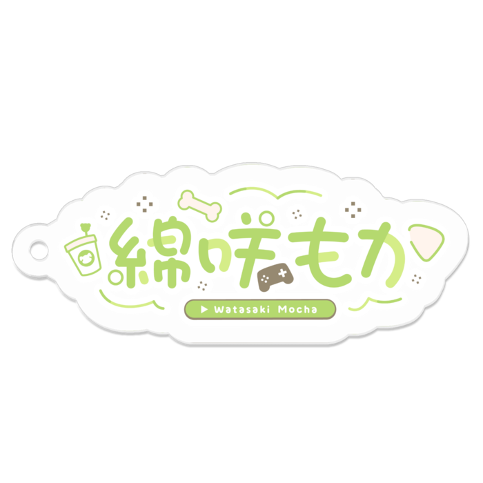 アクリルキーホルダー - 50 x 50 (mm)