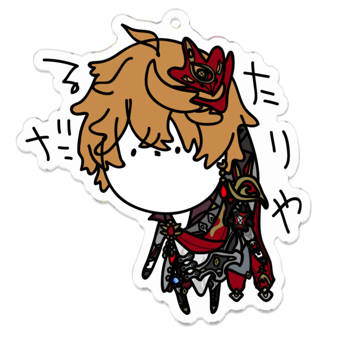 アクリルキーホルダー - 70 x 70 (mm)