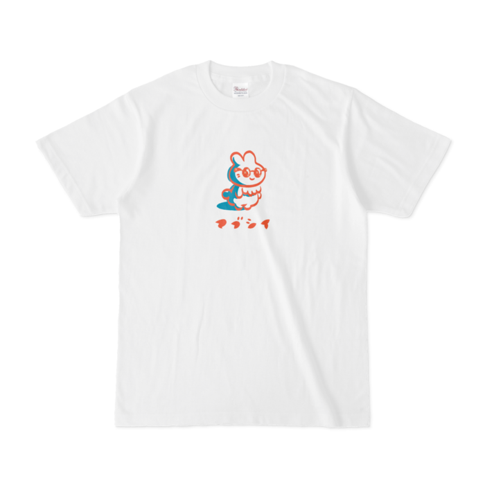 Tシャツ - S - オレンジ