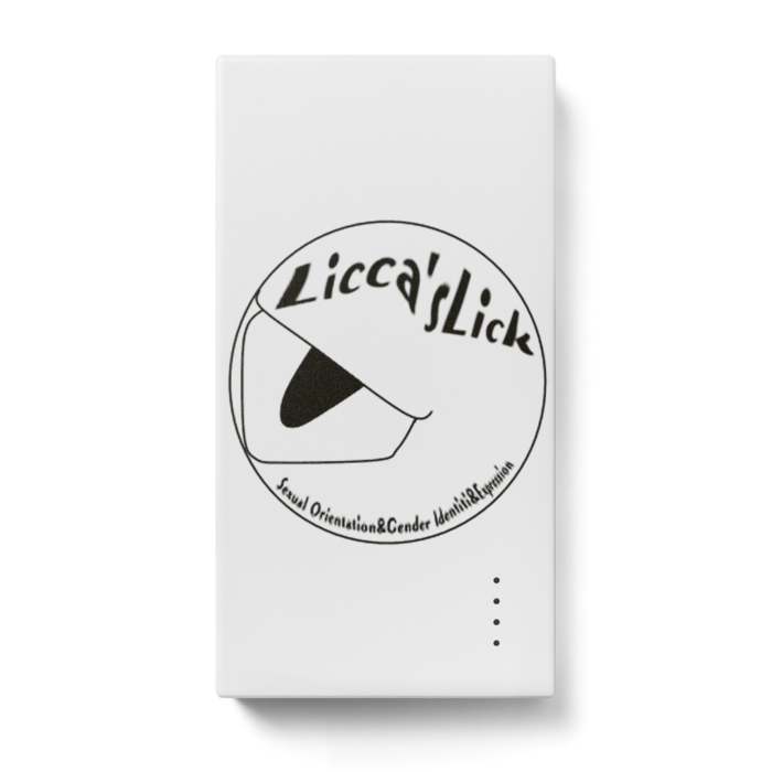 モバイルバッテリー - 123 x 65 (mm)