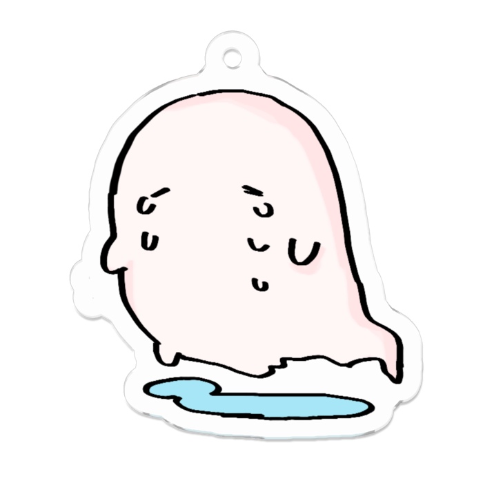 かなしい