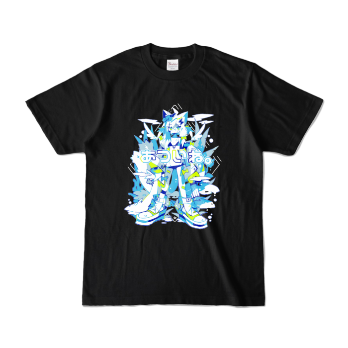 カラーTシャツ - S - ブラック (濃色)