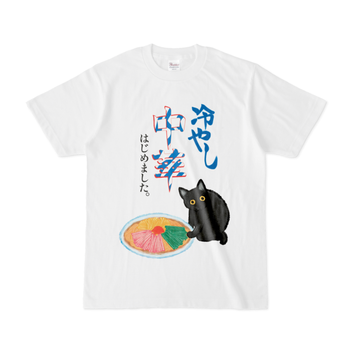 Tシャツ - S - 白