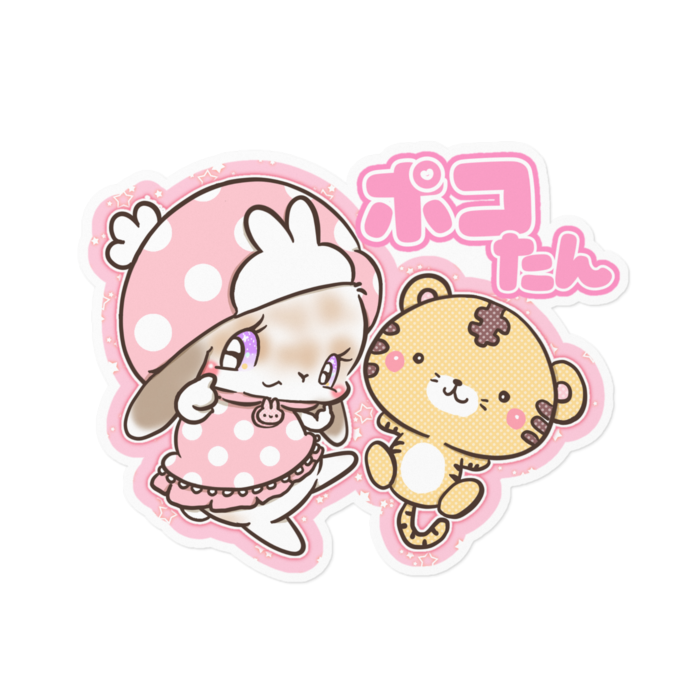 ステッカー - 160 x 160 (mm)