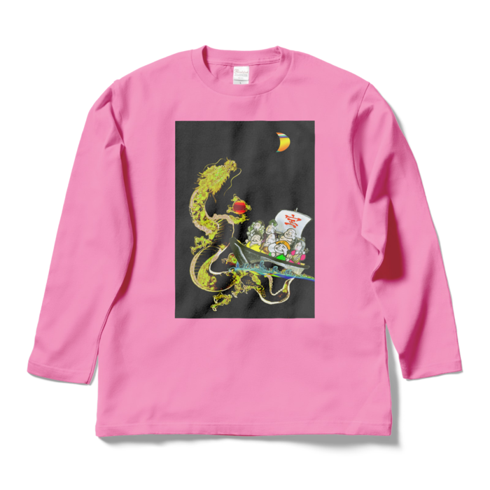 ロングスリーブTシャツ - L - ピンク