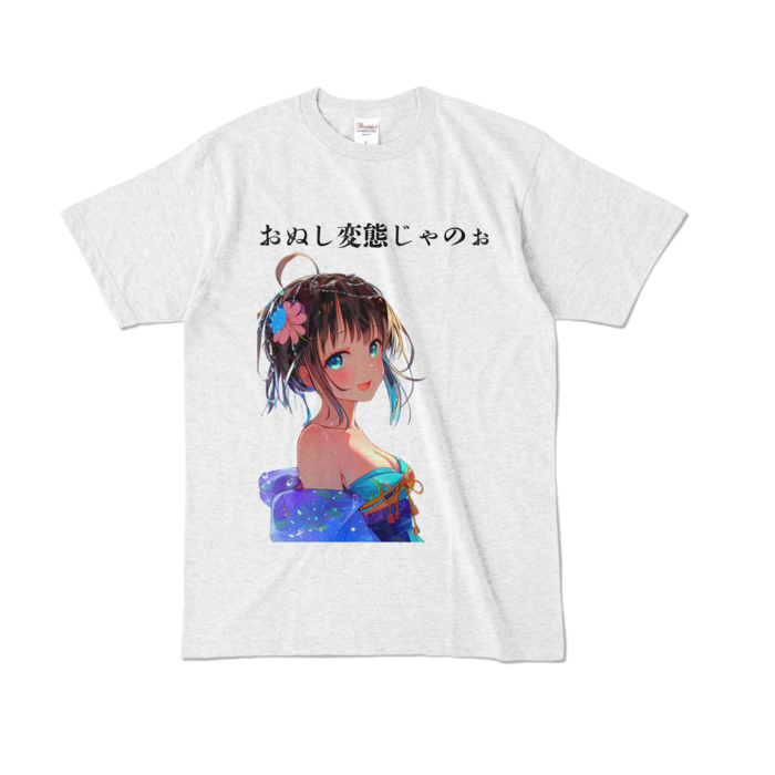 カラーTシャツ - L - アッシュ (淡色)