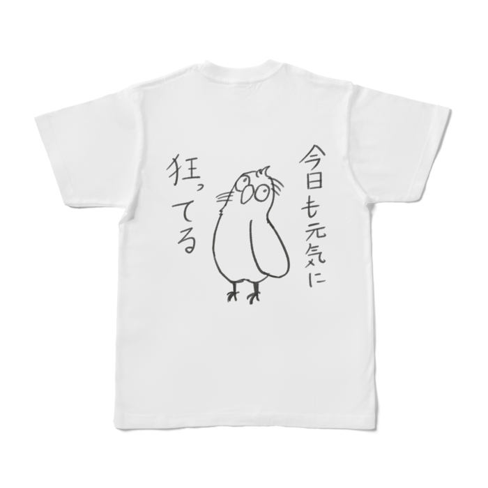 Tシャツ - S - 白