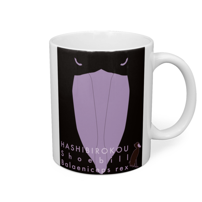 マグカップ - 直径 8 cm / 高さ 9.5 cm