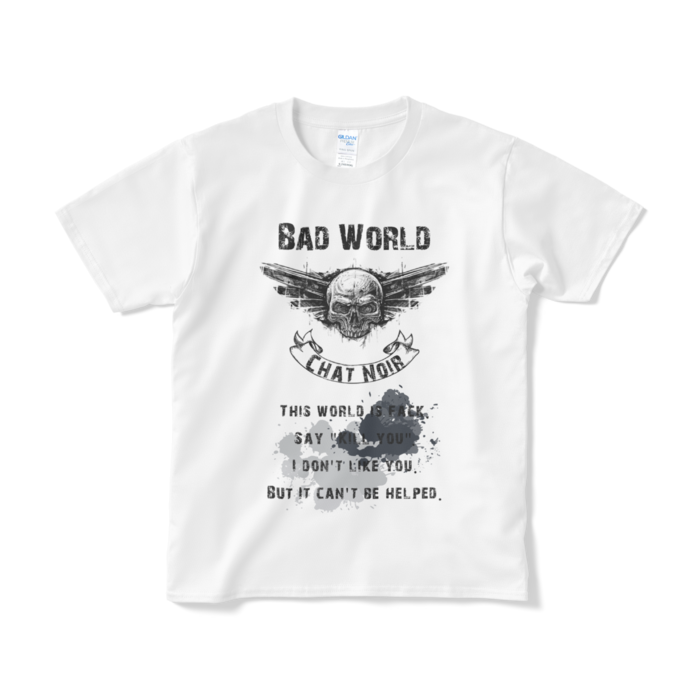 Tシャツ（短納期） - S - ホワイト