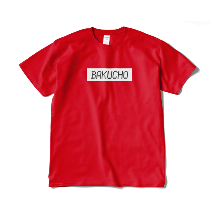 BAKUCHO Tシャツ- XL - レッド