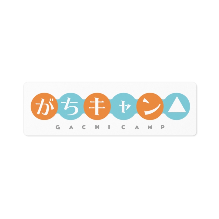 ステッカー - 100 x 100 (mm)