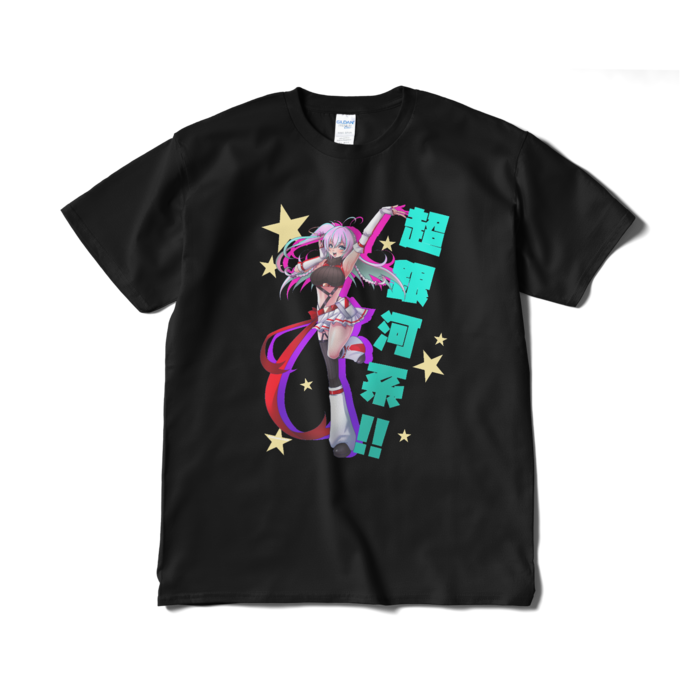 Tシャツ（短納期） - XL - ブラック