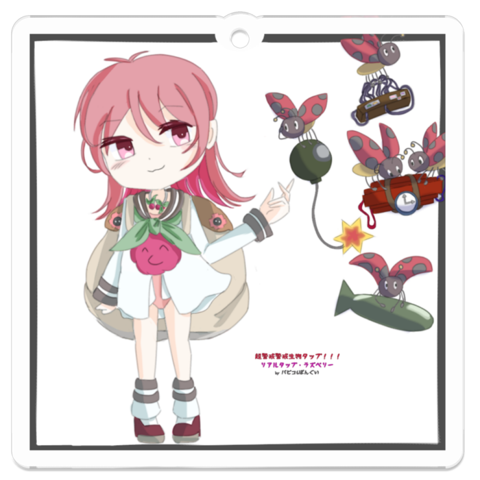 アクリルキーホルダー - 50 x 50 (mm)