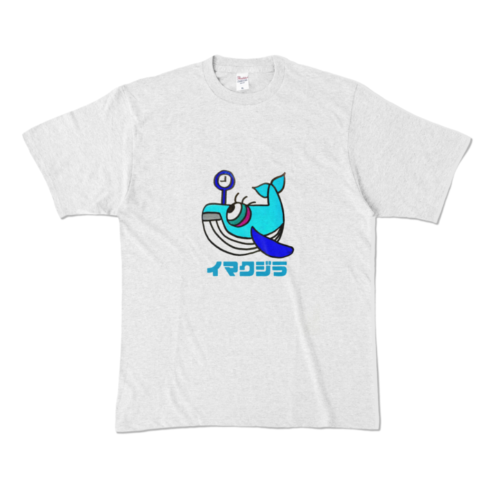 カラーTシャツ - XL - アッシュ (淡色)