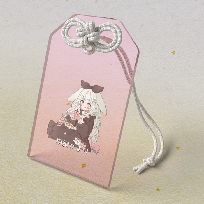 アクリルお守り（ピンク） - 50 × 80mm