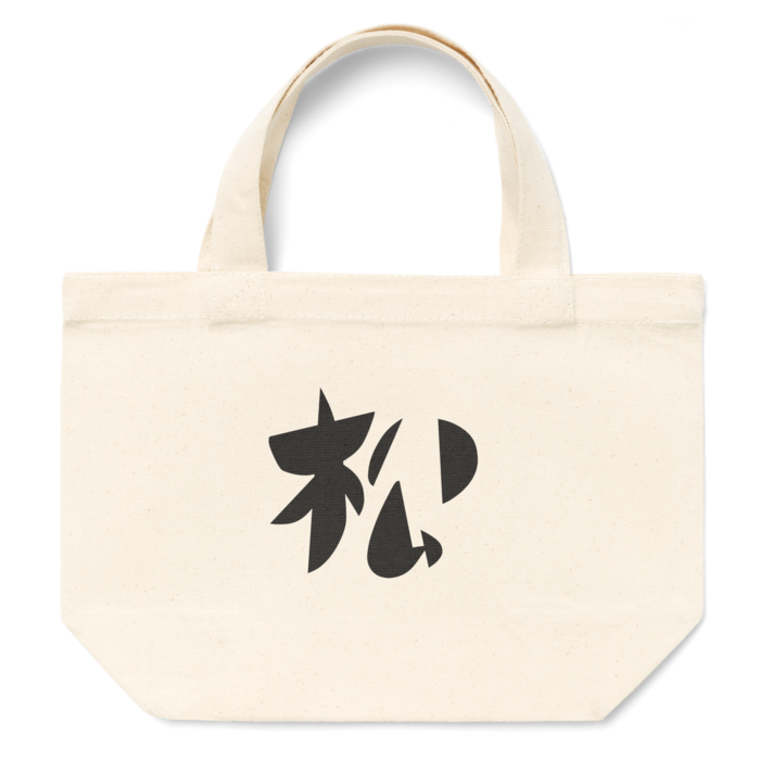 トートバッグ - S - プリント面積小