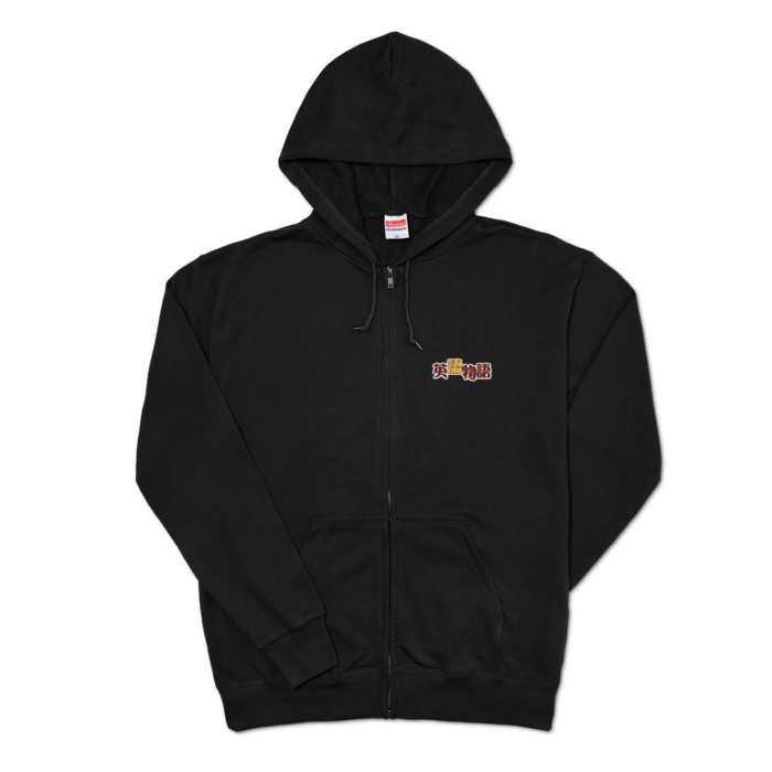 ジップパーカー - XL - 左胸