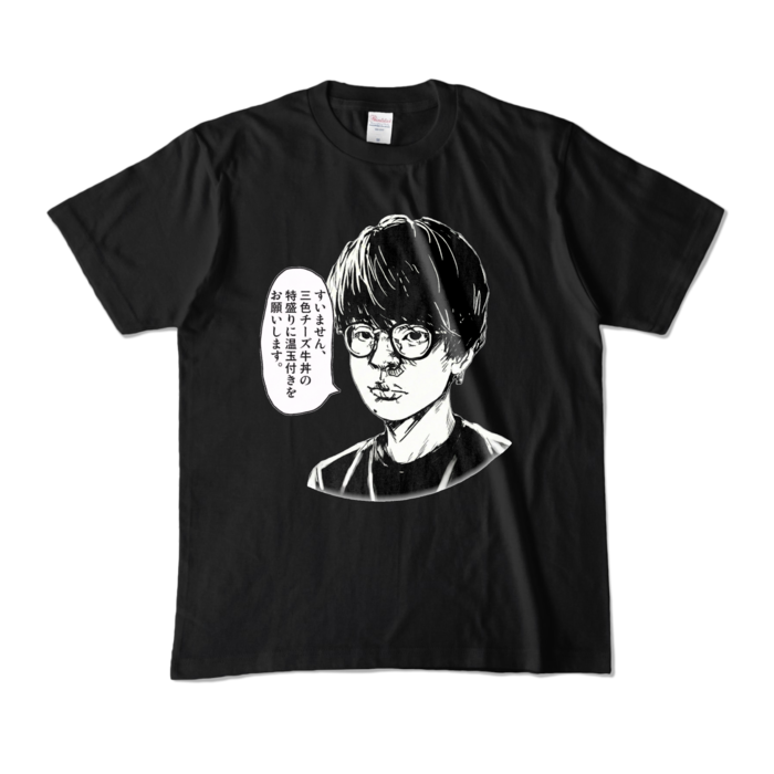 カラーTシャツ - M - ブラック (濃色)