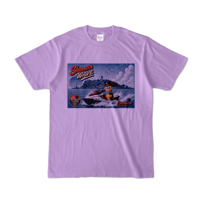 カラーTシャツ - S - ライトパープル (淡色)