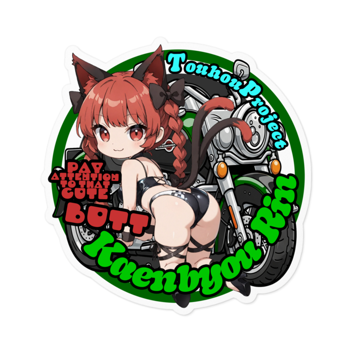 Mサイズ
