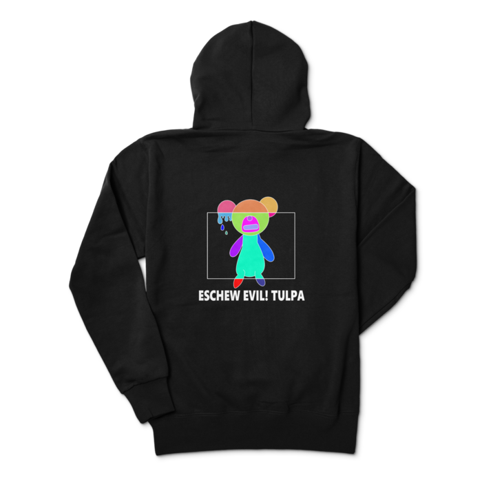 ジップパーカー - M - 背面