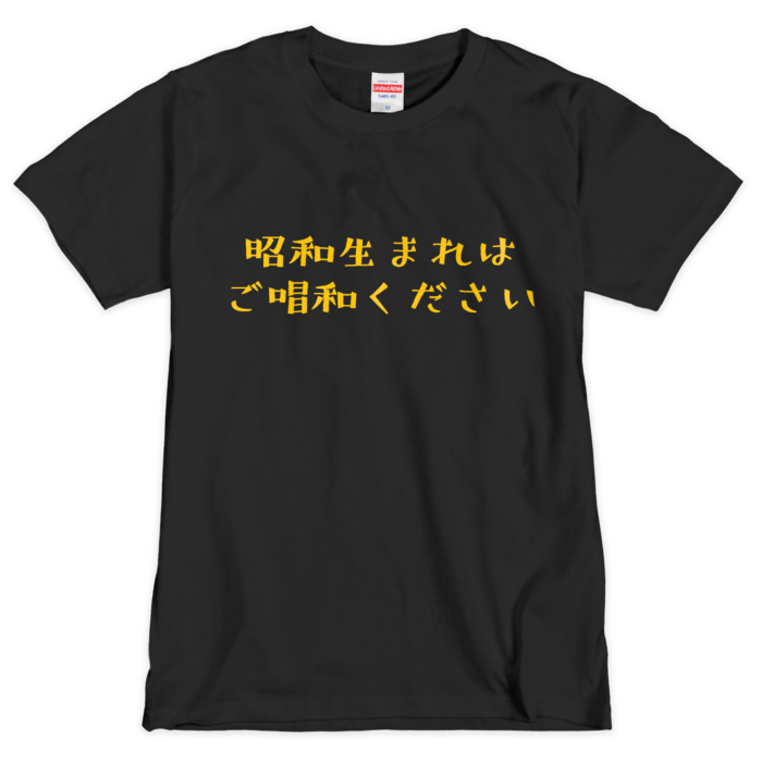 Tシャツ（シルクスクリーン印刷） - M - 1色