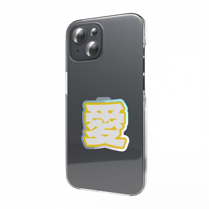 オーロラスマホステッカー - 縦