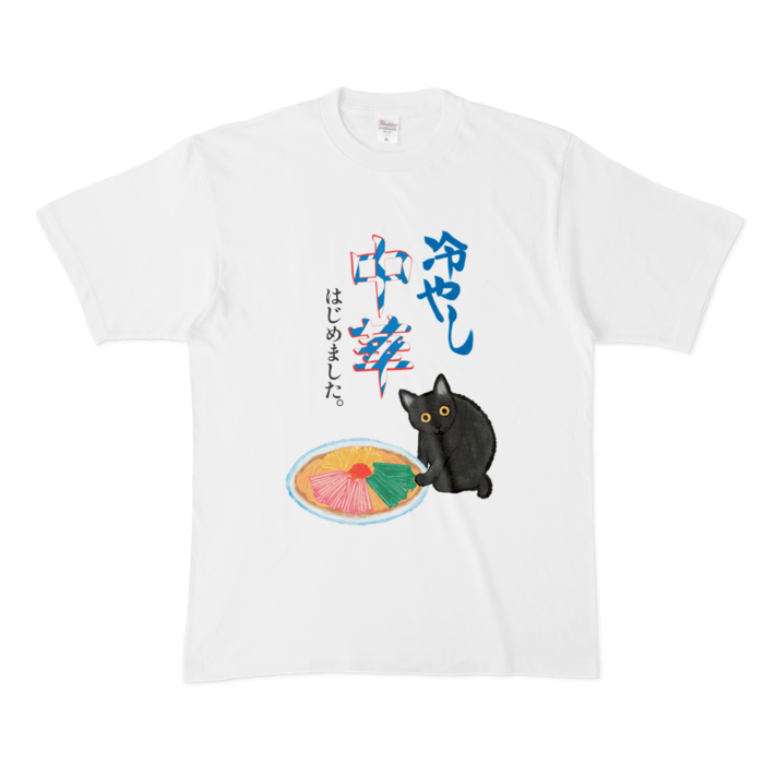 Tシャツ - XL - 白
