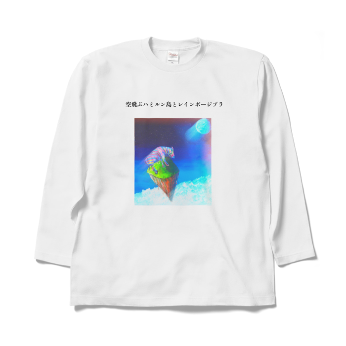 ロングスリーブTシャツ - XL - ホワイト