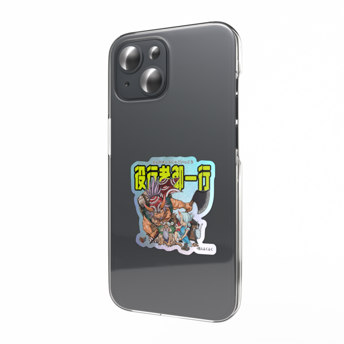 オーロラスマホステッカー - 縦