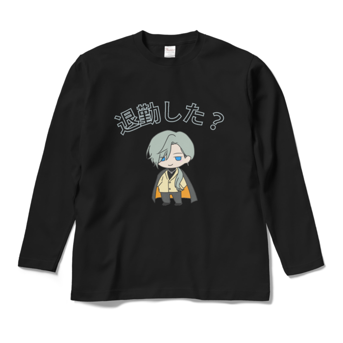 ロングスリーブTシャツ - M - ブラック