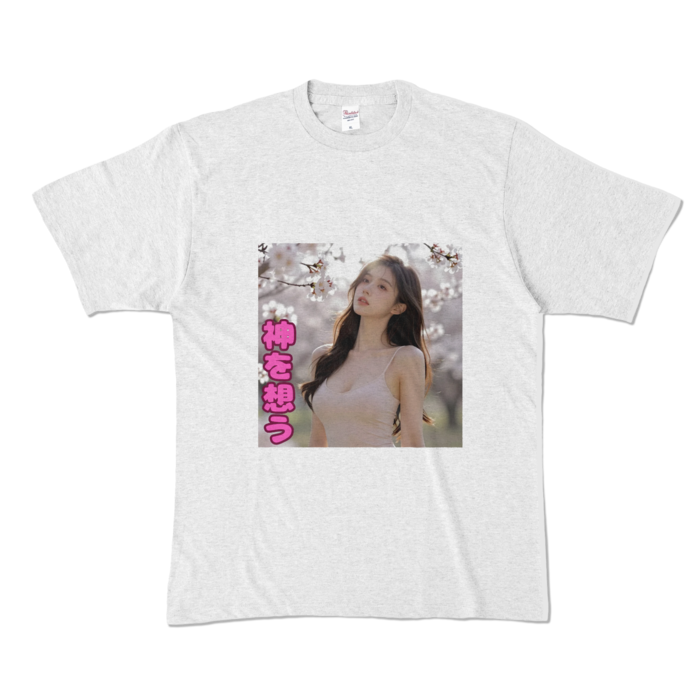 カラーTシャツ - XL - アッシュ （淡色）