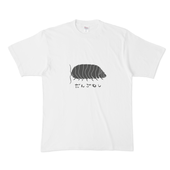 だんごむしtシャツ白 Fuzz Gaff Booth