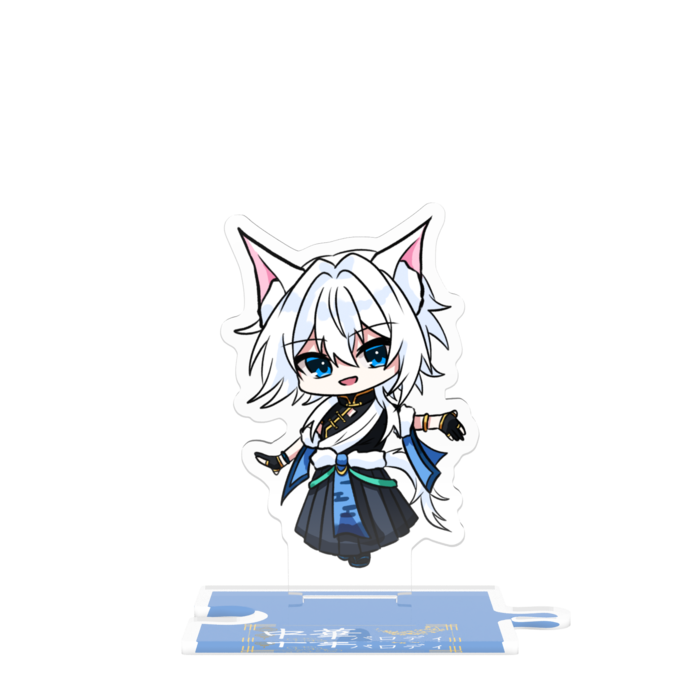 つながるアクスタ - 80mm