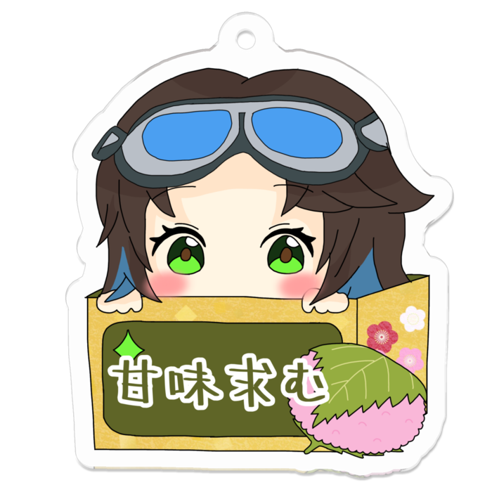 アクリルキーホルダー - 50 x 50 (mm)