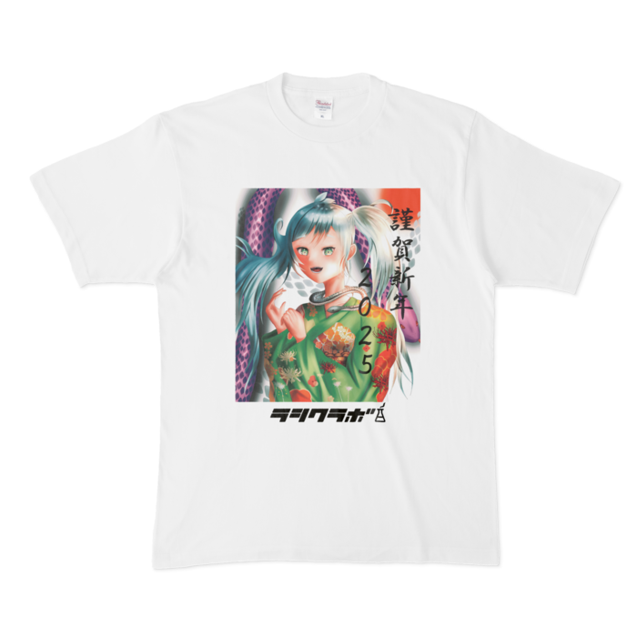 Tシャツ - XL - 白