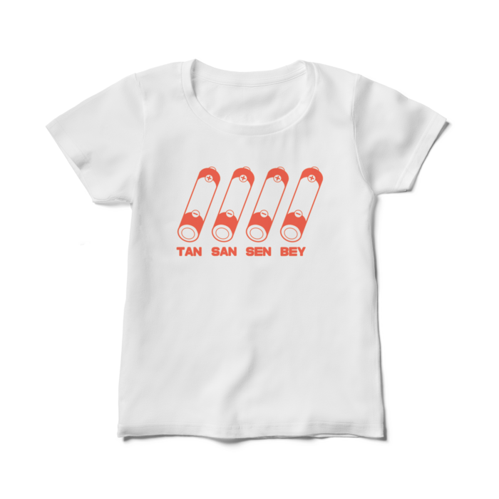 03:TAN-SAN-SEN-BEY-M