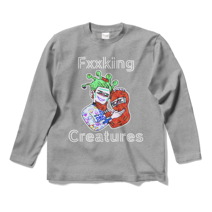 ロングスリーブTシャツ - S - 正面