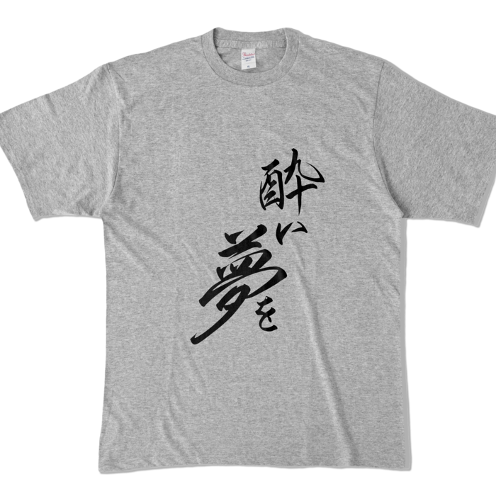 カラーTシャツ - XL - グレー