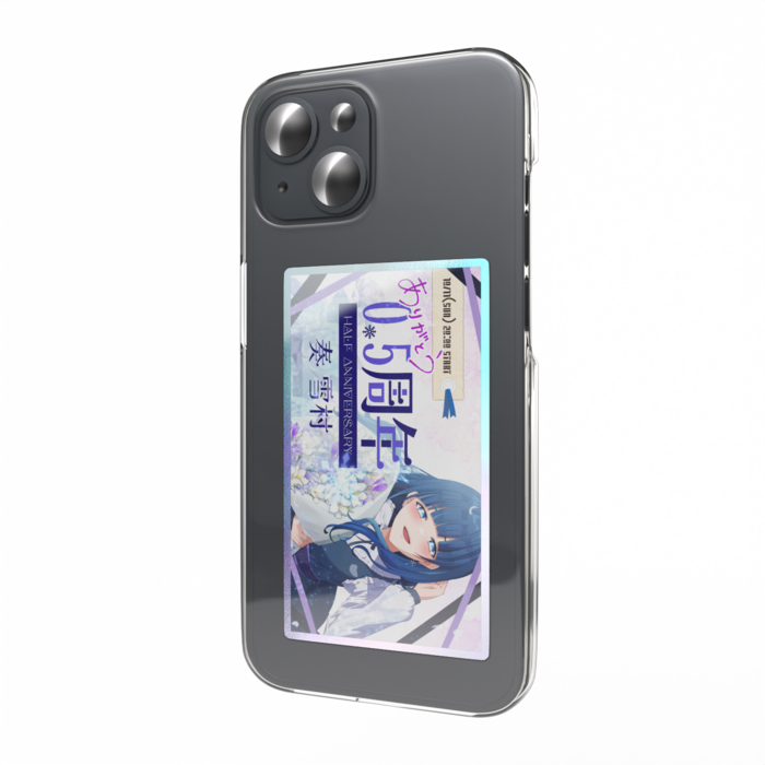 オーロラスマホステッカー - W55 × H91mm 以内