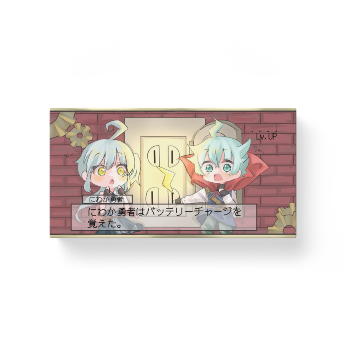 モバイルバッテリー - 横