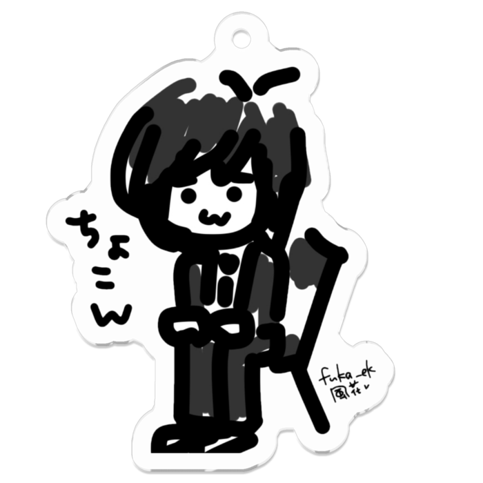 アクリルキーホルダー - 50 x 50 (mm)