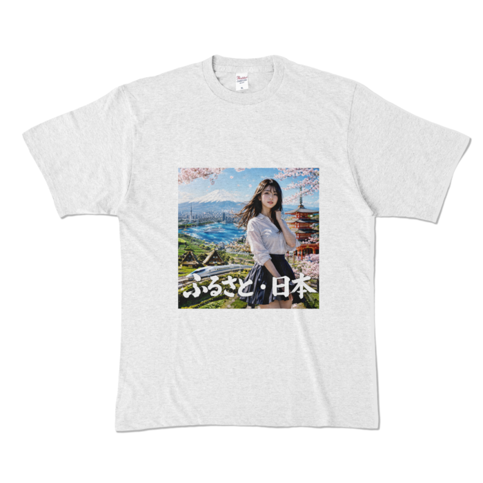 カラーTシャツ - XL - アッシュ （淡色）