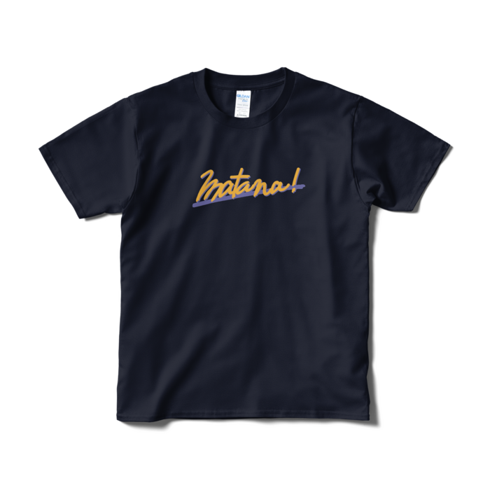 Tシャツ（短納期） - S - ネイビー