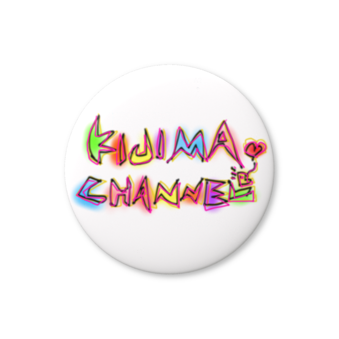 きじちゃん缶バッジ⑦ - 44mm