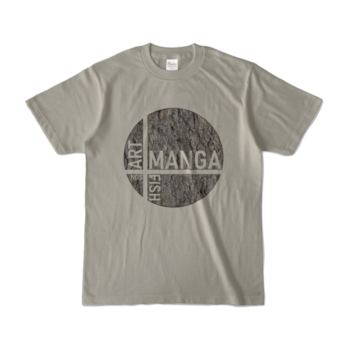 カラーTシャツ - S - シルバーグレー (淡色)