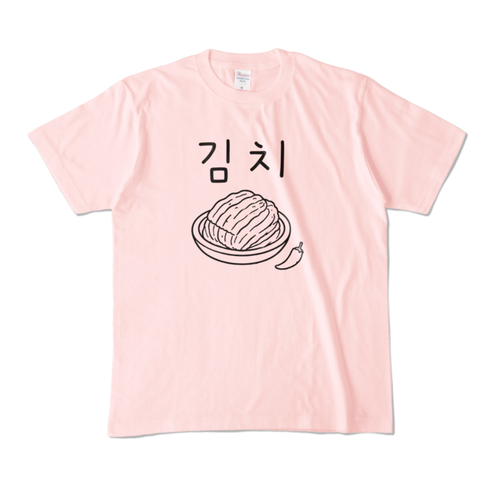 カラーTシャツ - M - ライトピンク (淡色)